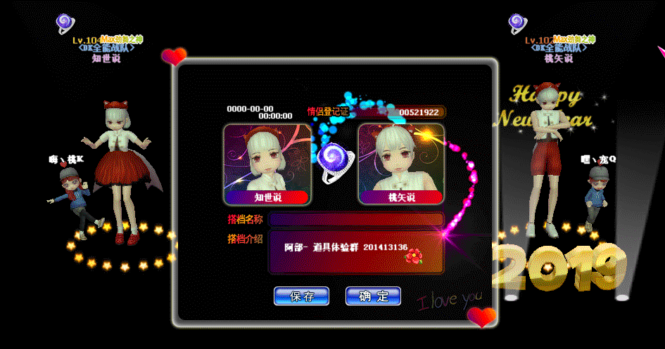 1.gif