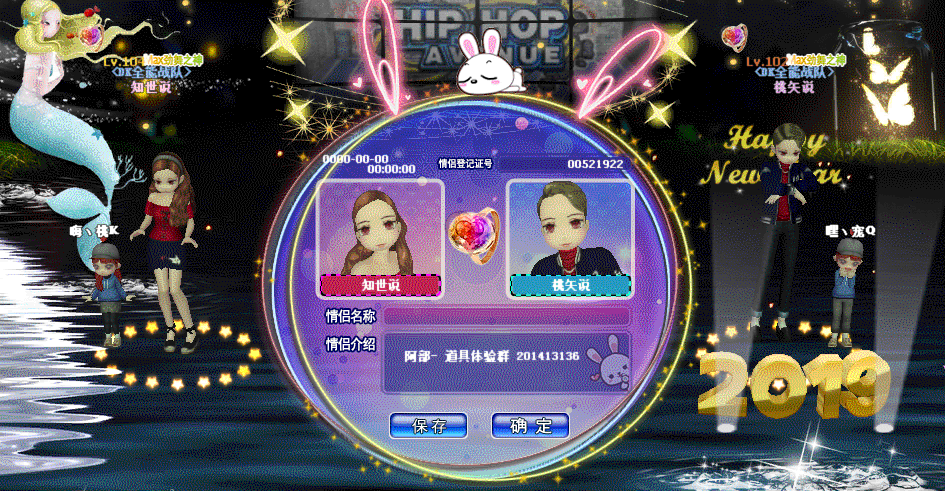 QQ图片20190204100427.gif