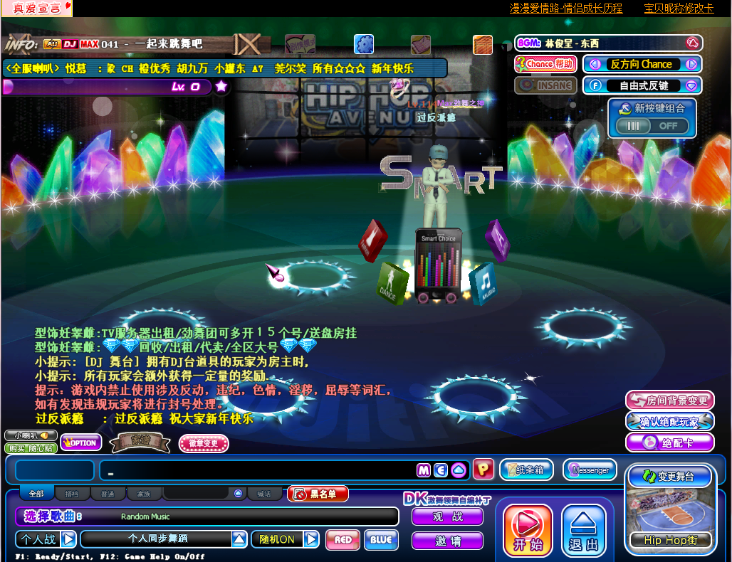 QQ图片20190203193228.png