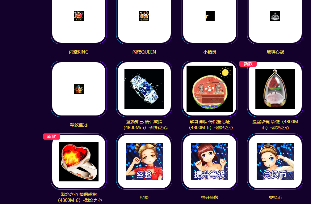 QQ图片20190205101716.png