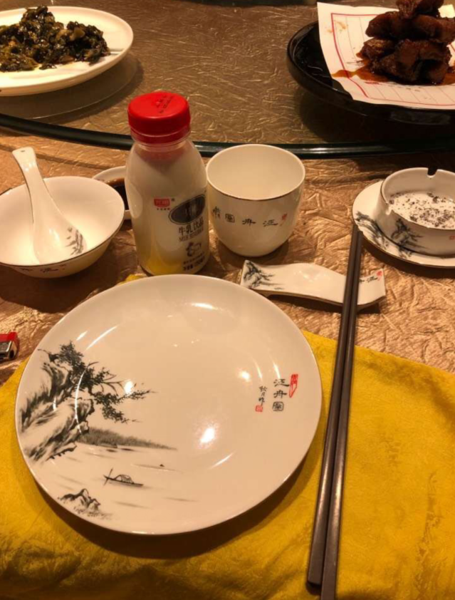 活动.png