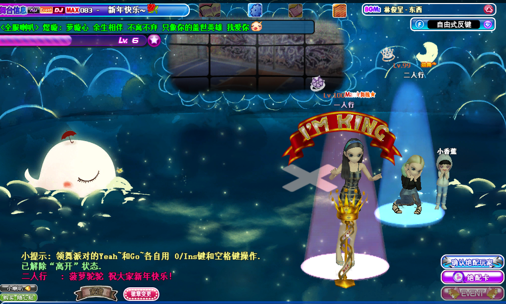 微信图片_20190205220357.png
