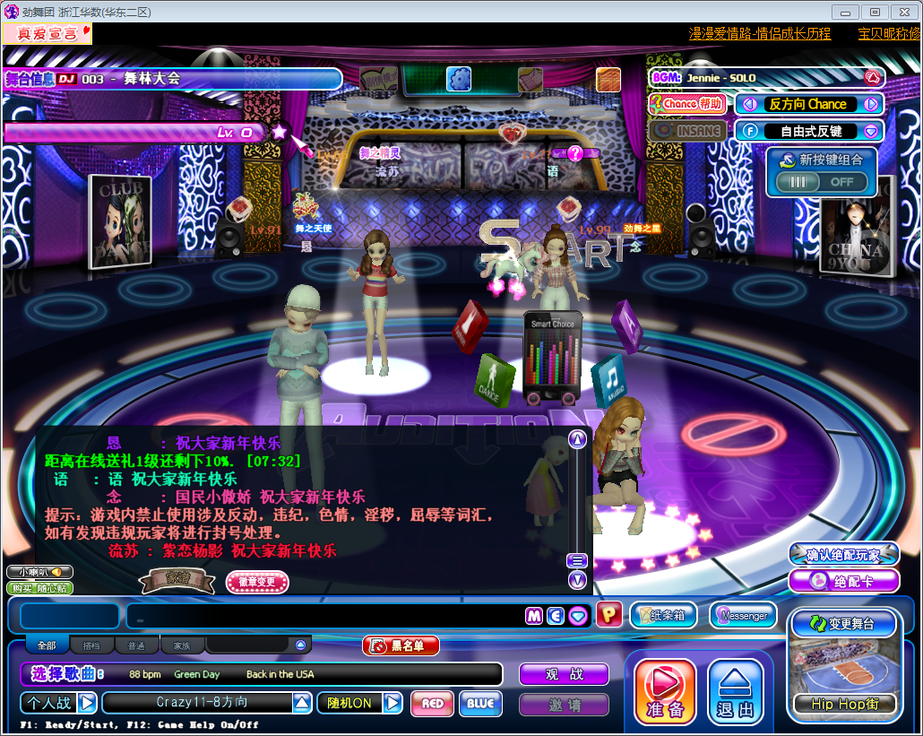 QQ图片20190206073425.png
