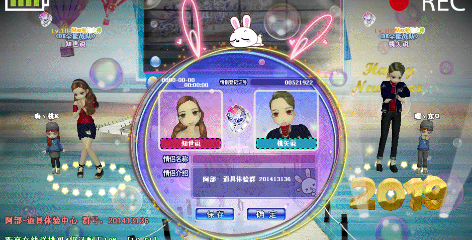 QQ图片20190207103707.png