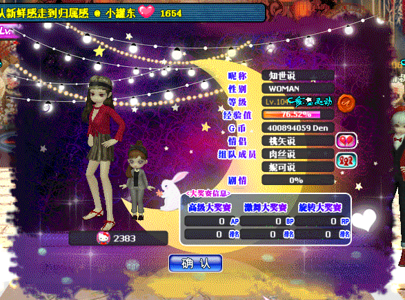 5.gif