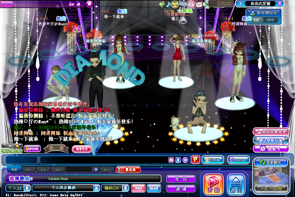 6D2BF0CC-D8EB-421D-85BB-588A4EEFE82D.png