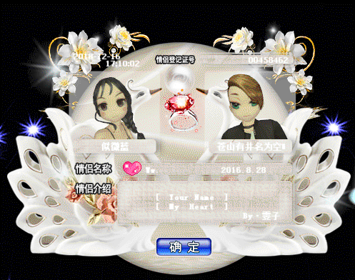 7.gif