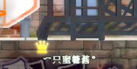 QQ截图20190209195805.png