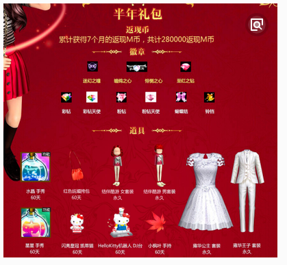 QQ截图20190209201753.png