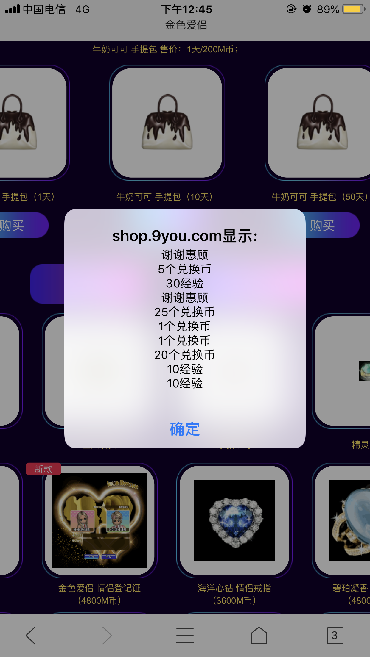 6E1F2FDE-CBFF-46FC-A8C0-D8DA65B67B1E.png
