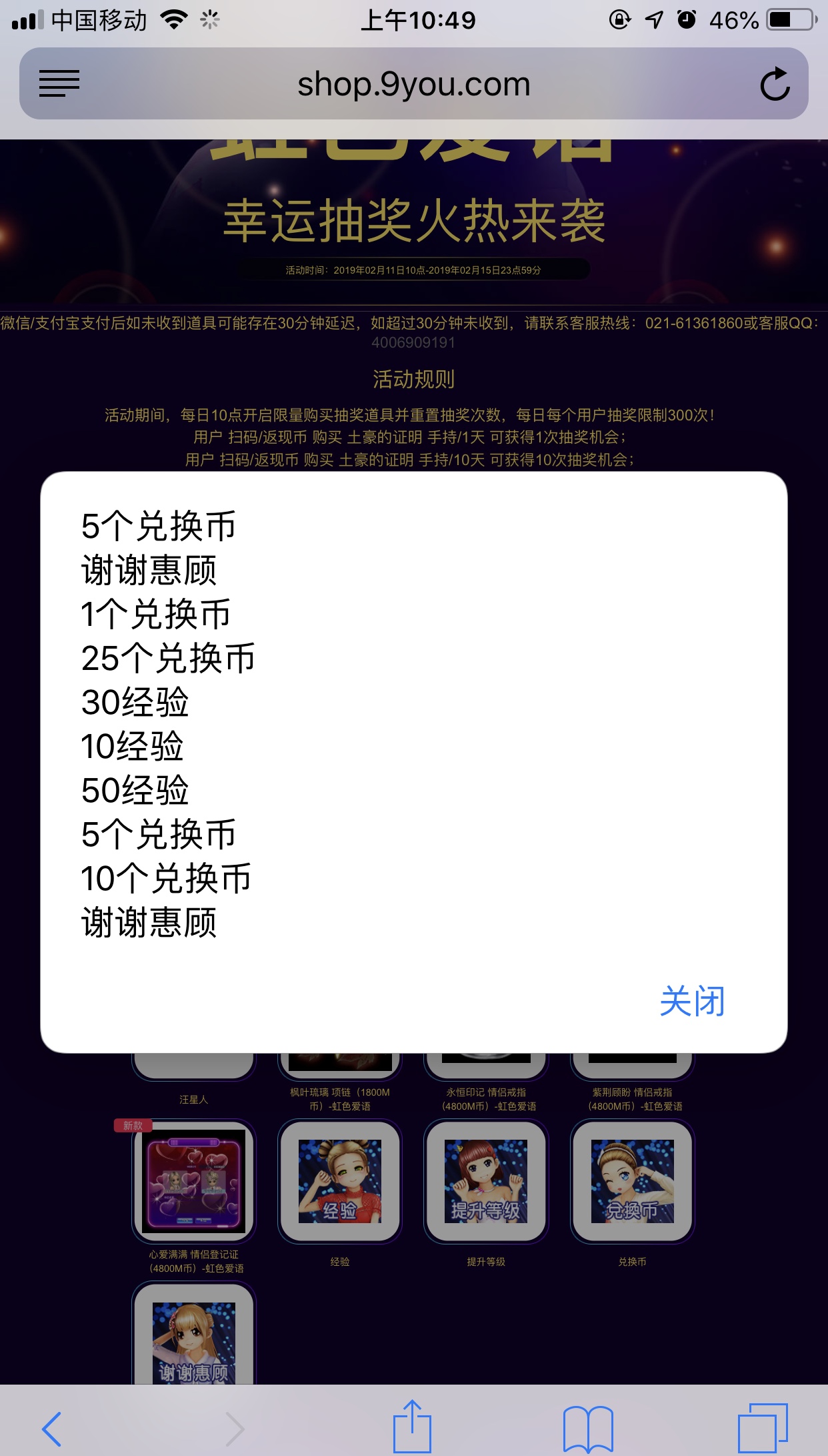 16A60525-46C9-4260-97BC-2CC1AEAD506B.jpeg