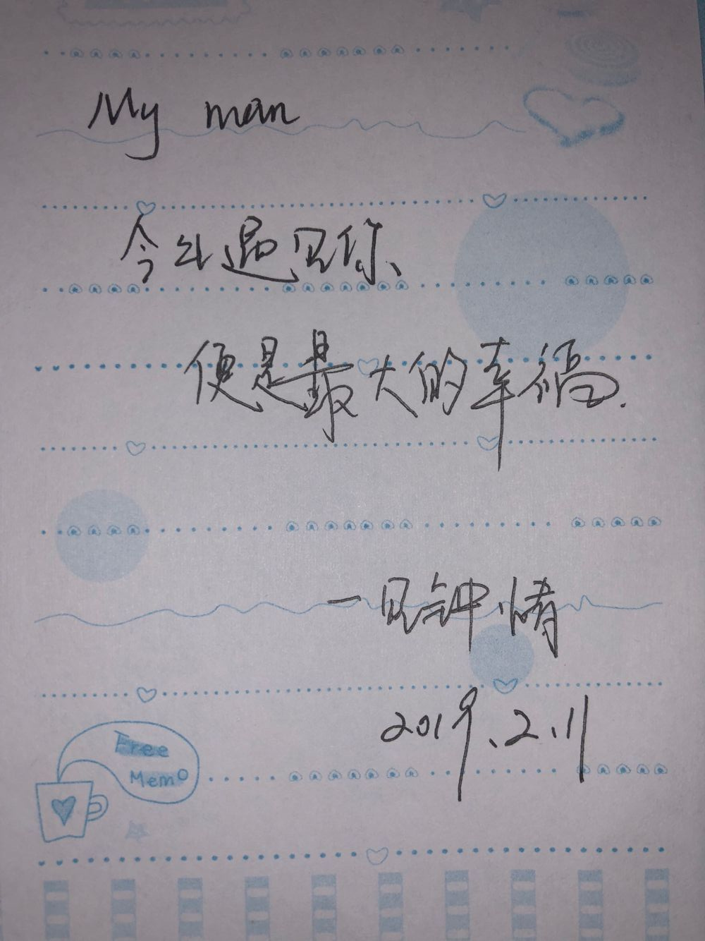 情.jpg