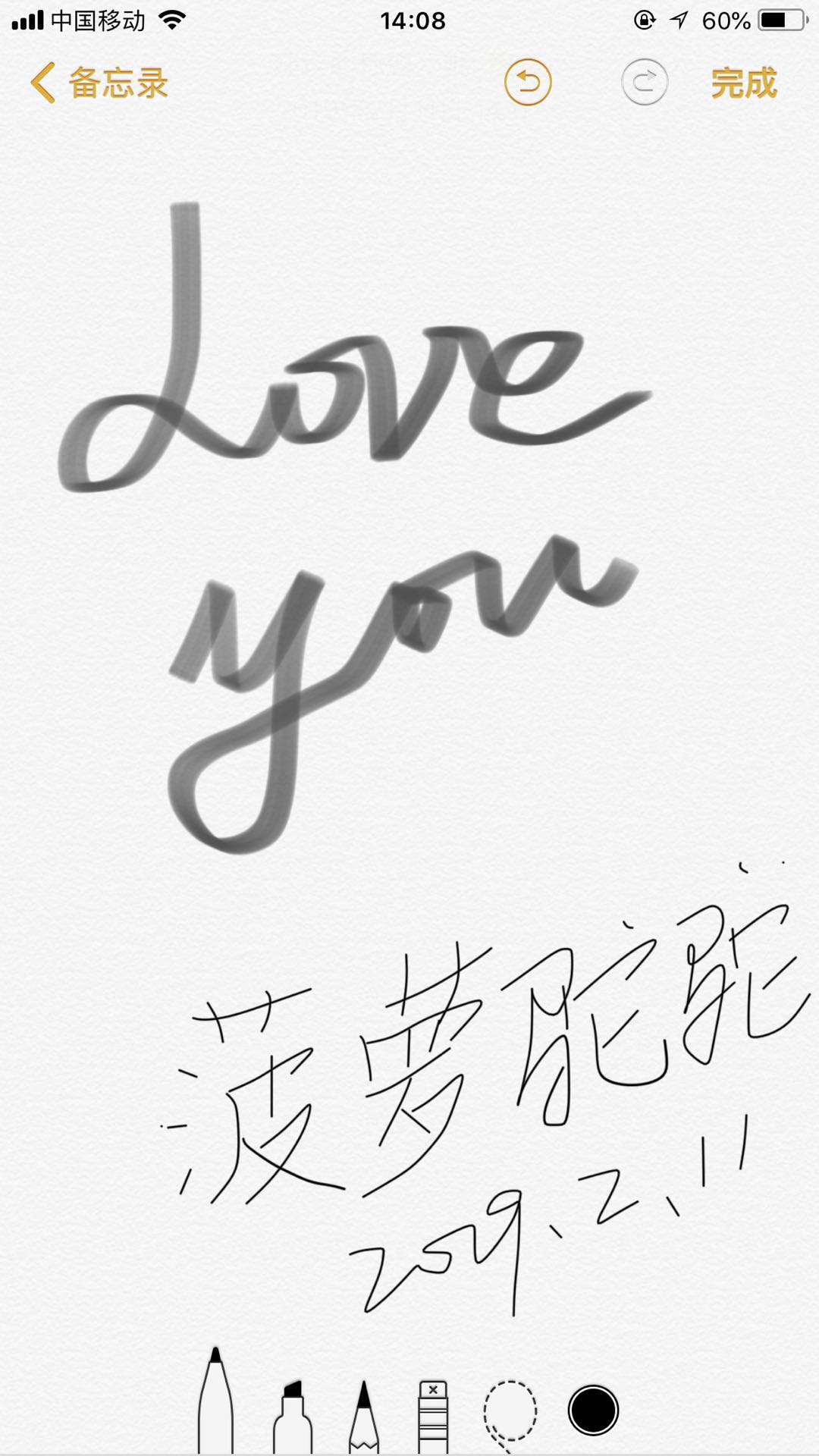 微信图片_20190211140912.jpg