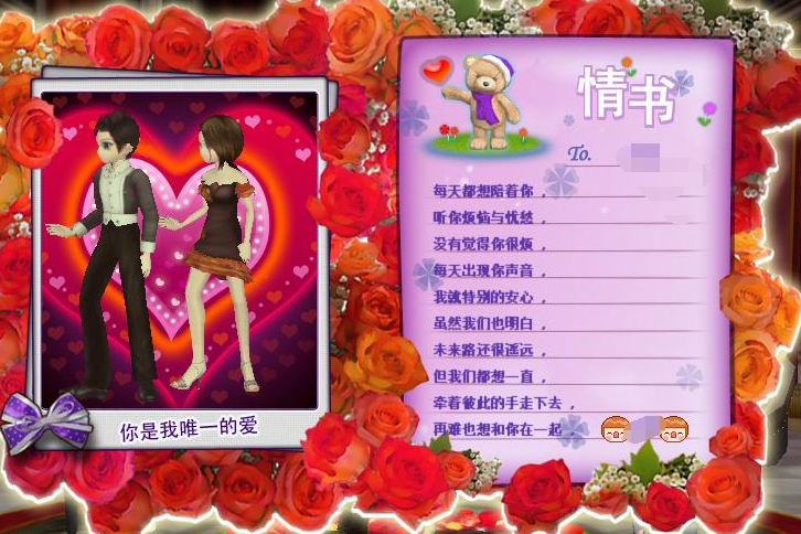 QQ截图20190211152919.png