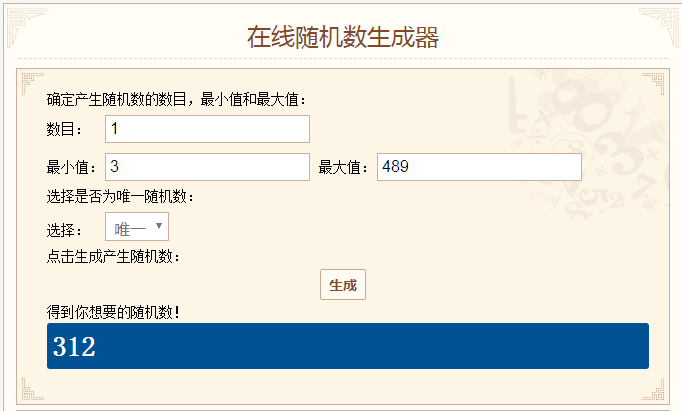 QQ图片20190211154500.png