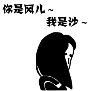 QQ图片20190211211256.gif