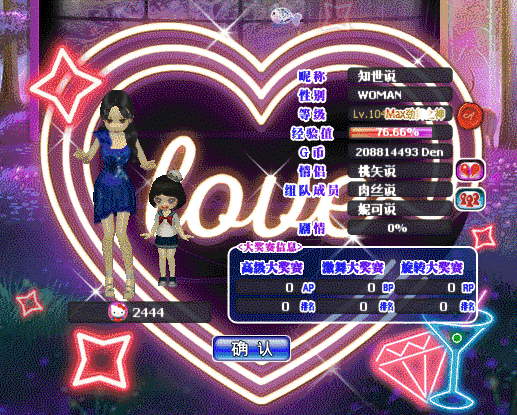 5.gif
