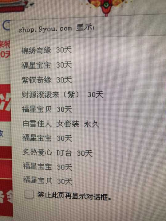 QQ图片20190212090131.jpg