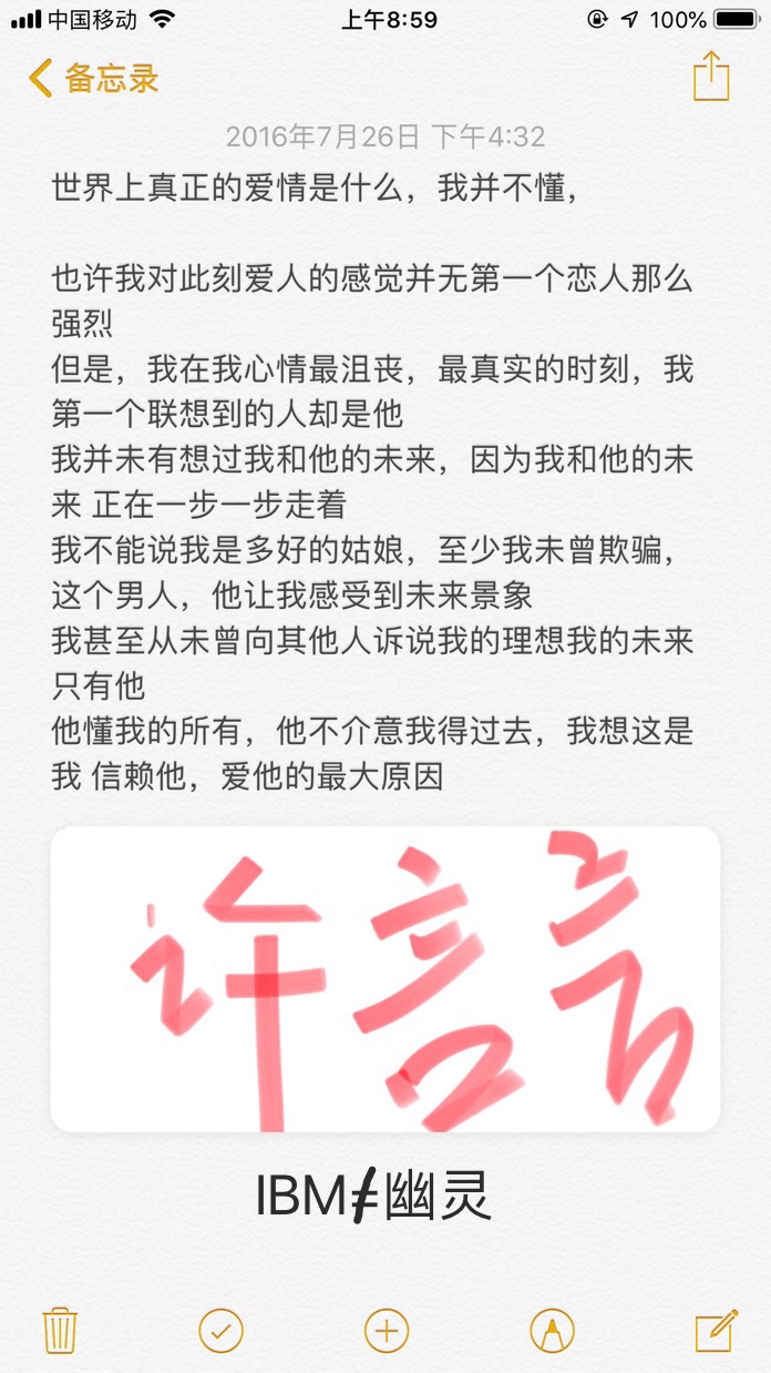 微信图片_20190212090347.jpg