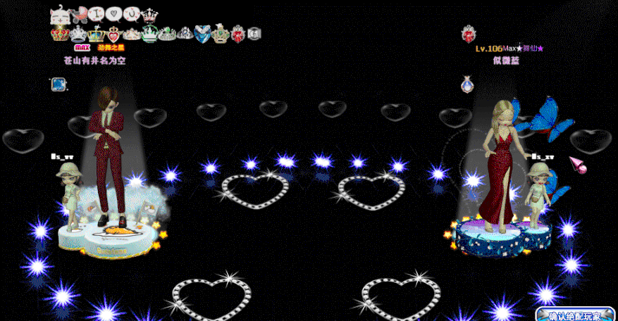 20190212113909.gif