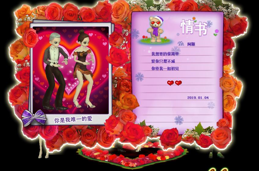 QQ图片20190212133526.png