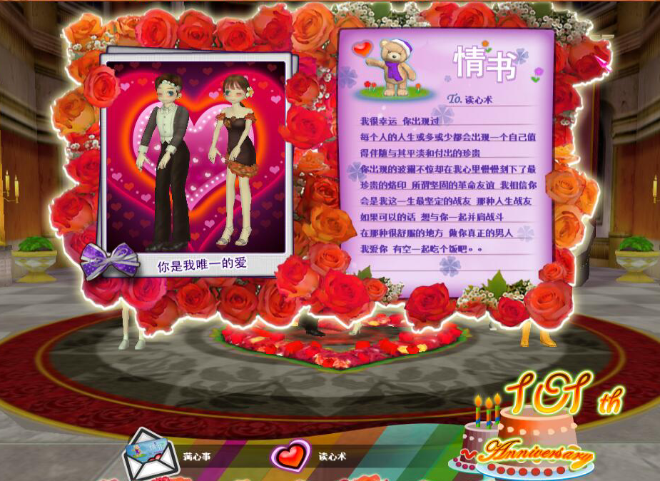 QQ图片20190212230852.png