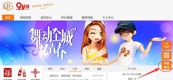 QQ截图20190213093039.png