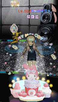 5.gif