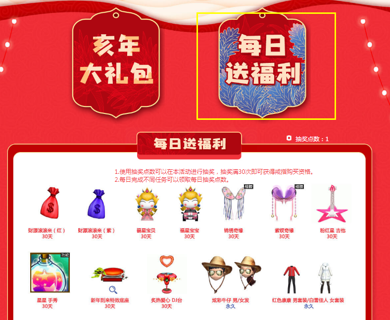 QQ图片20190213153215.png