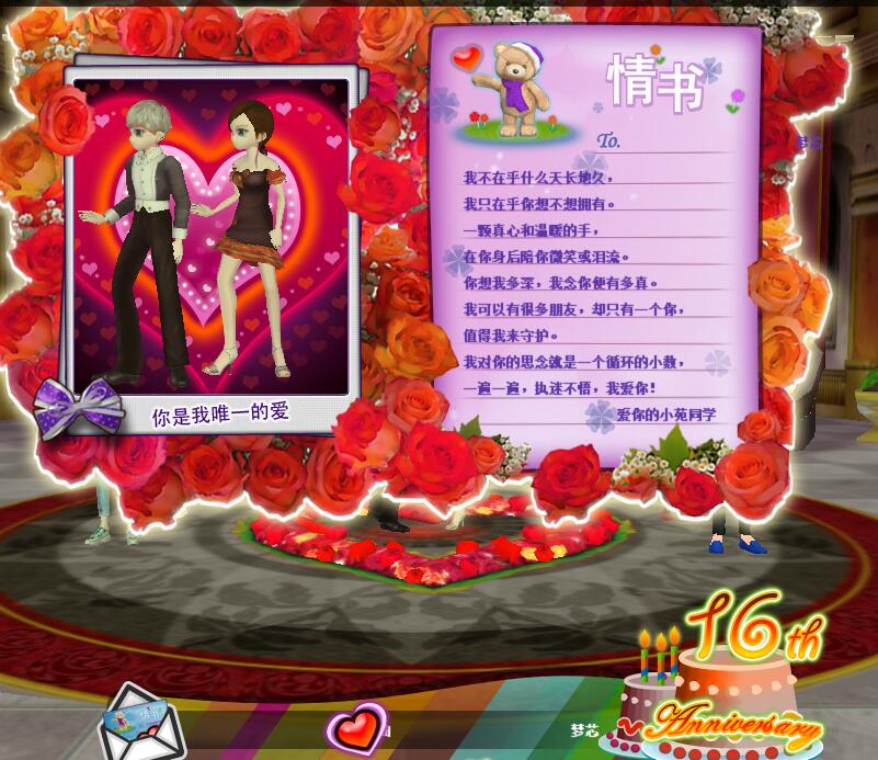 QQ图片20190213190027.jpg