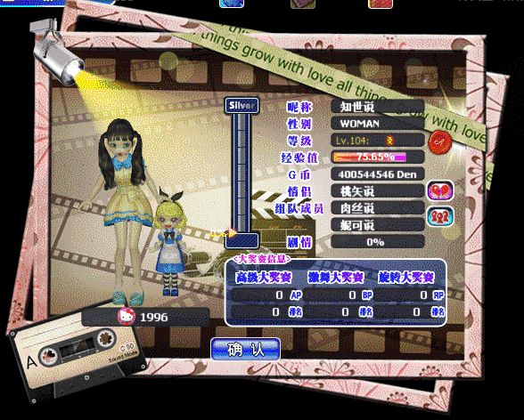 4.gif