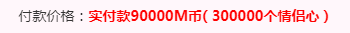 QQ图片20190214105736.png