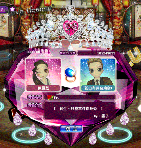 QQ图片20190214110019.gif