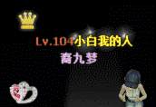 QQ图片20190214110026.gif