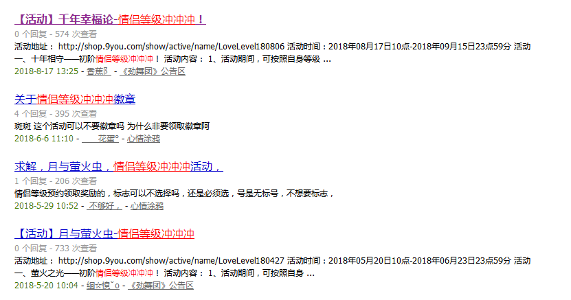 QQ截图20190214121814.png