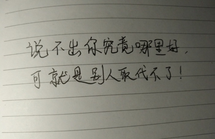 WJOT2%B}X%HQFFD}]H3AV5K.png