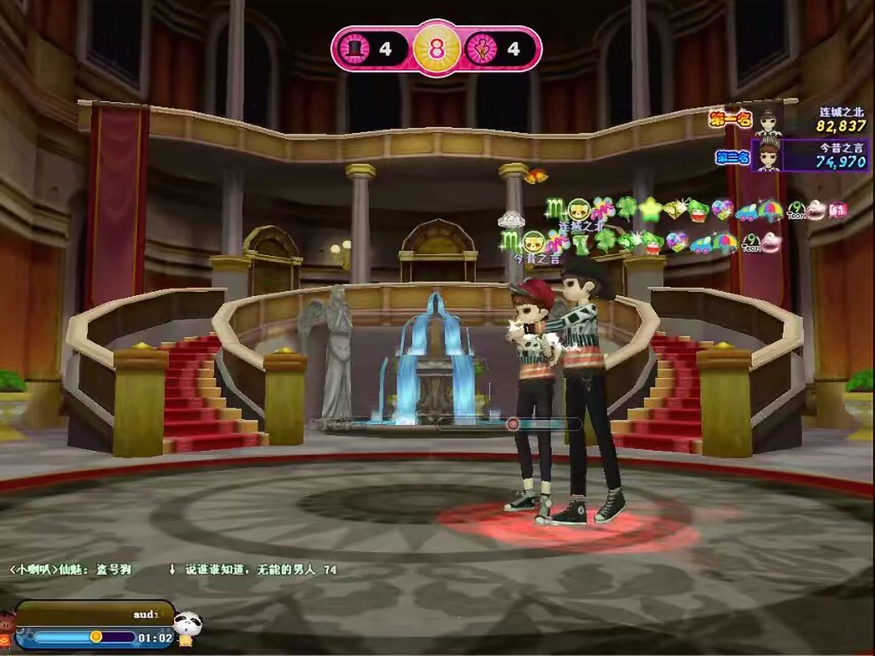 恰恰.jpg