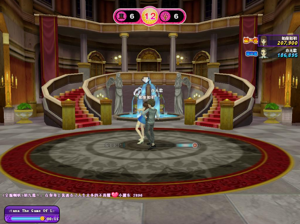 11.png