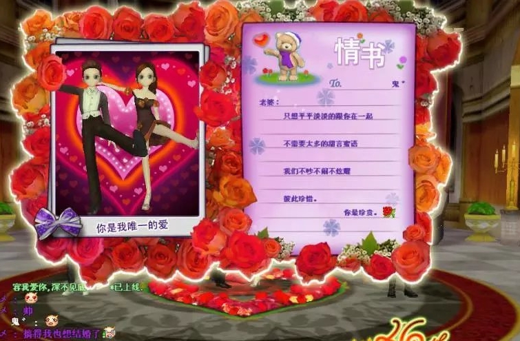 YY图片20190215115303.jpg