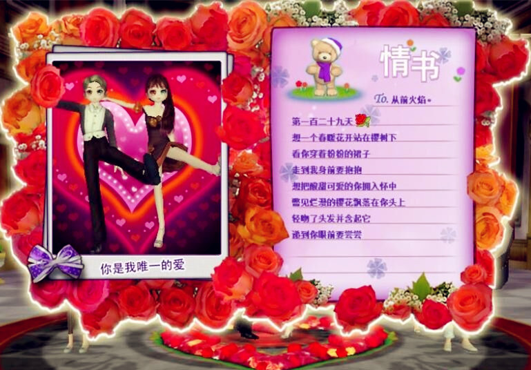 2018-1-24-1.0.7_副本.jpg
