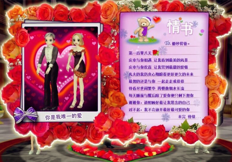 2018-1-3-23.14.38_副本.jpg
