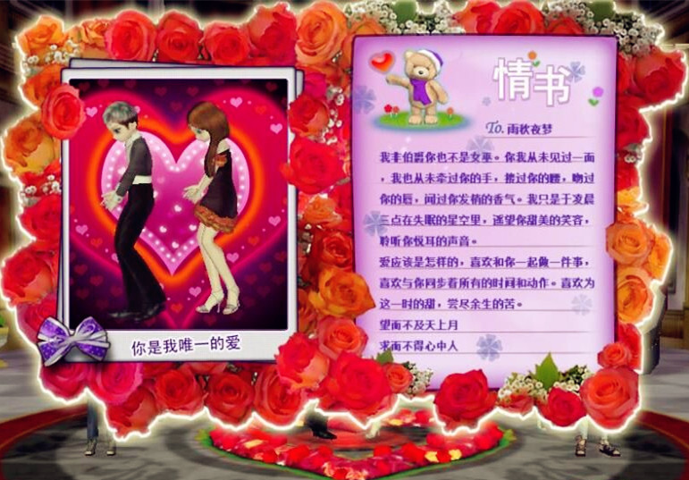 2018-3-2-16.37.50_副本.jpg