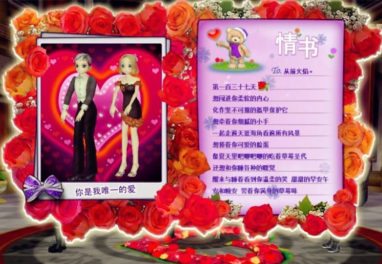 2018-2-1-23.43.36_副本.jpg