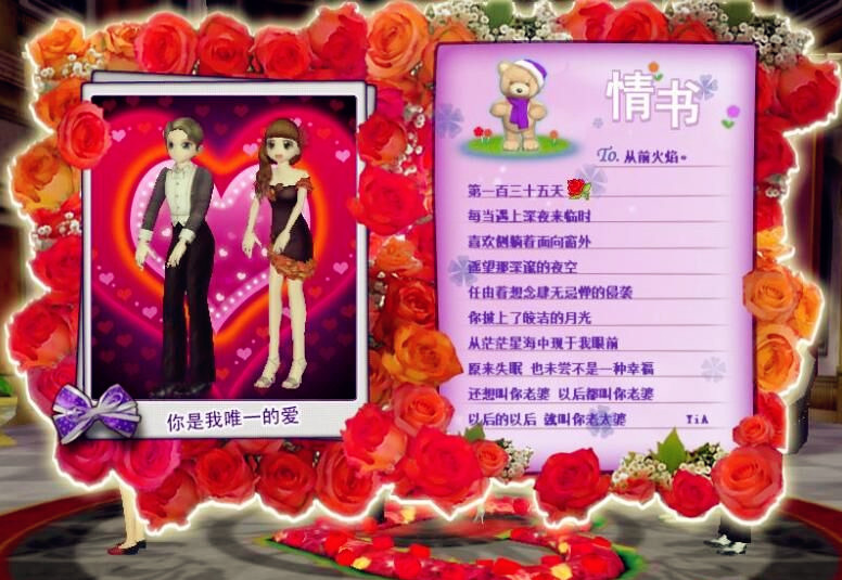 2018-1-30-23.46.21_副本.jpg