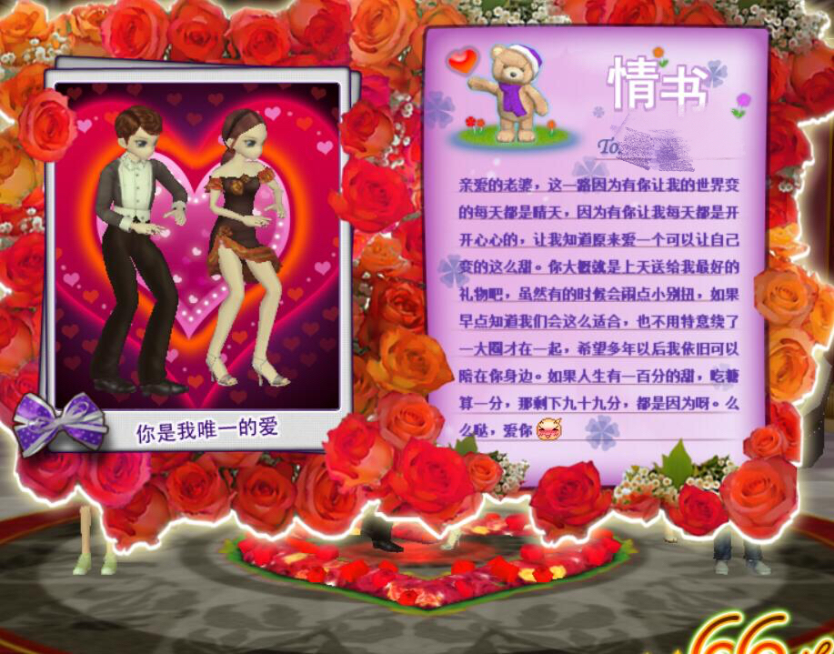 107D7BF8-ECA8-4D28-957C-4BD1142952ED.jpeg