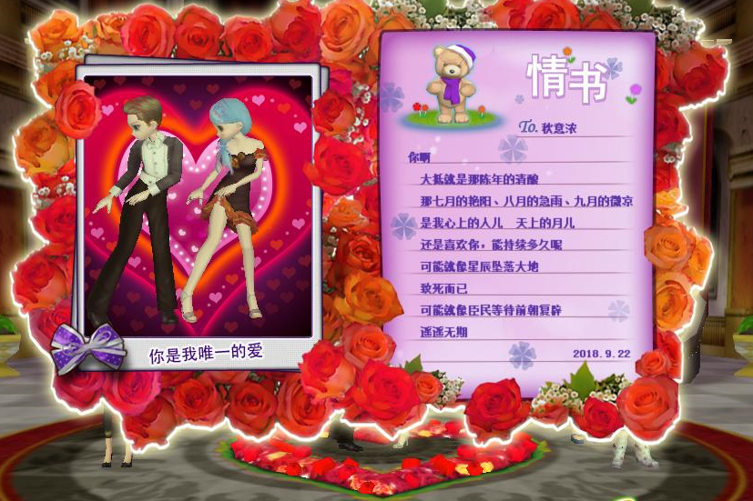QQ图片20190215210722.png