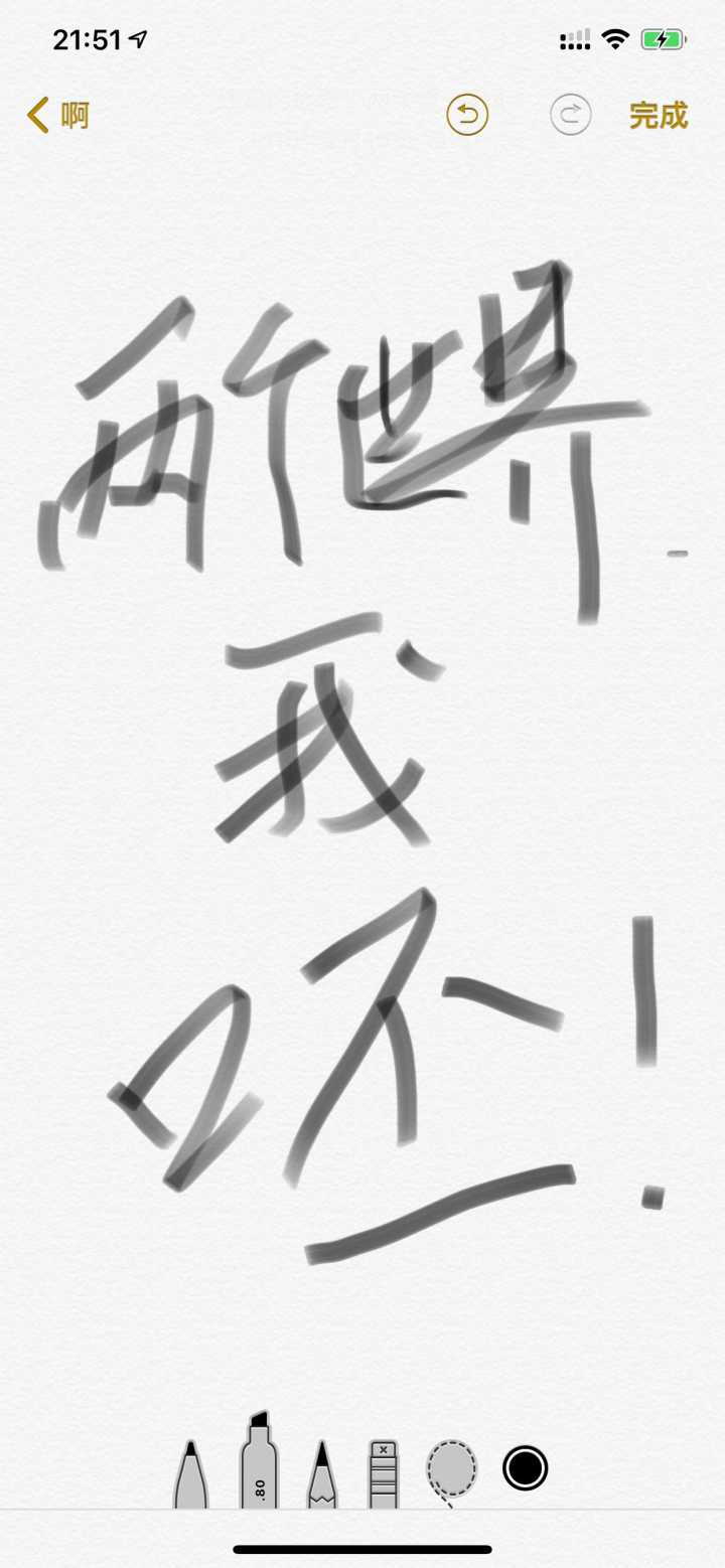 QQ图片20190215215232.jpg