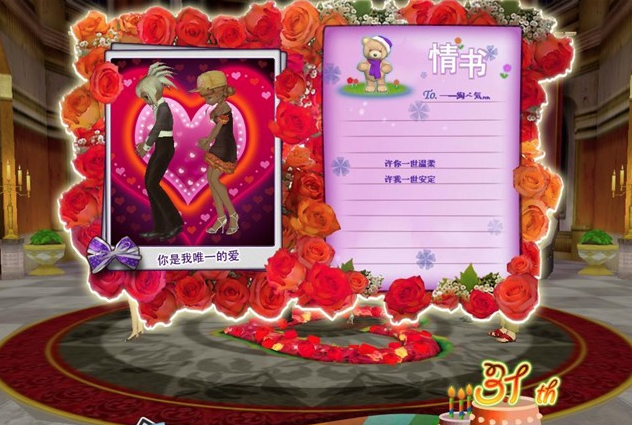 QQ截图20190215234801.png