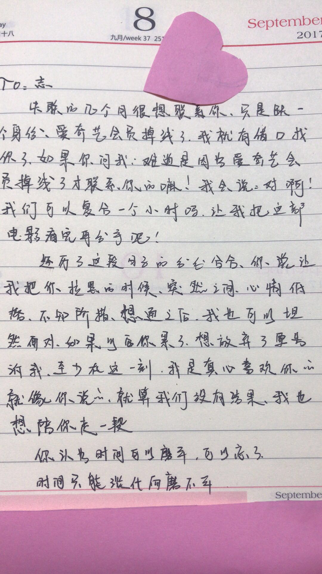 微信图片_20190216160814.jpg