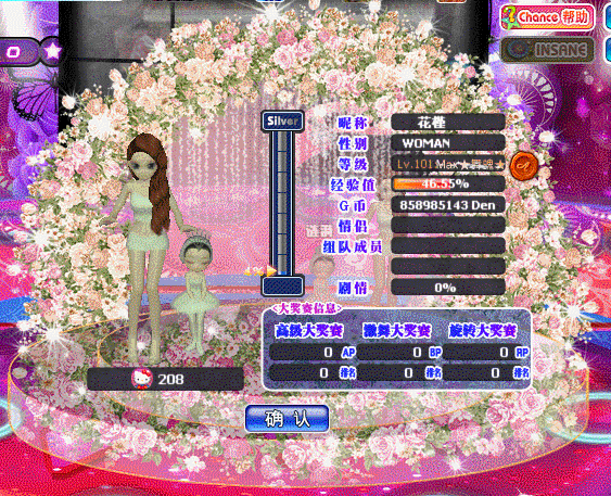 qw.gif